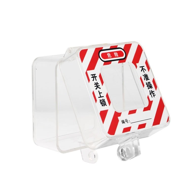 Anahtar Emniyet Kilidi