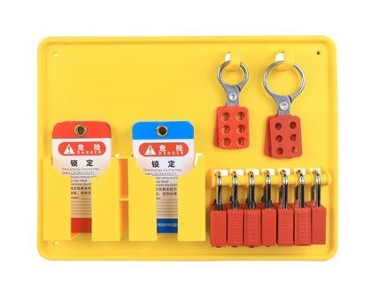 Kilitleme İstasyonu